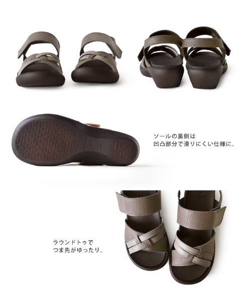 FUNALIVE(ファンアライブ)の「RegettaCanoe CJFW3516a バイカラーローヒールサンダル(サンダル・レディース・ブラック/ゴールド・L/LL/S)」の19枚目の写真