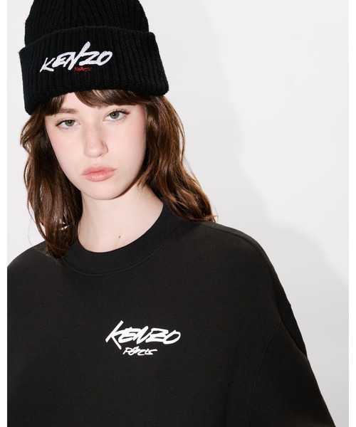 Kenzo x Futura 2000' オーバーサイズ コクーン コットン スウェット