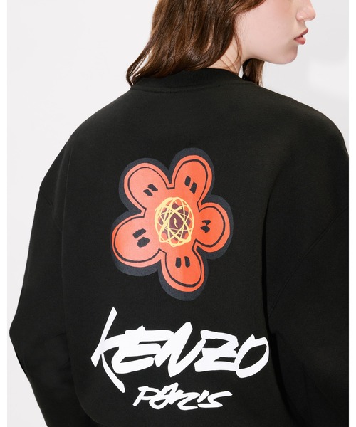 KENZO（ケンゾー）の「'Kenzo x Futura 2000' オーバーサイズ コクーン
