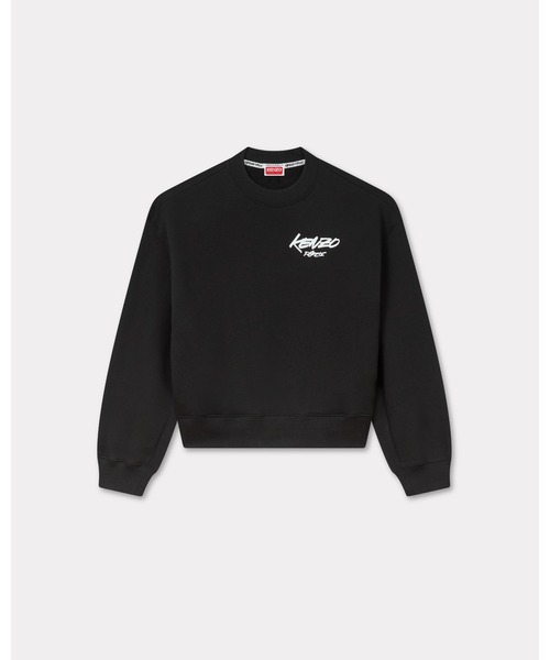 KENZO（ケンゾー）の「'Kenzo x Futura 2000' オーバーサイズ コクーン