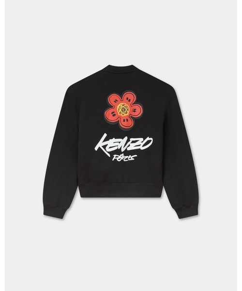 KENZO（ケンゾー）の「'Kenzo x Futura 2000' オーバーサイズ コクーン