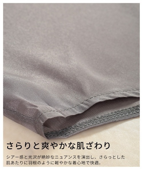 Sawa a la mode（サワアラモード）の「チャイナボタン風シアーシャツ（シャツ/ブラウス・レディース・グレー・FREE）」の11枚目の写真