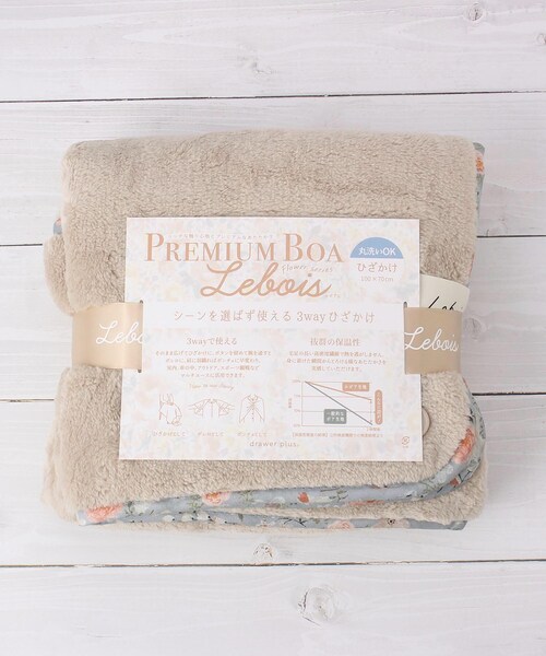 one'sterrace（ワンズテラス）の「【あったか】ルボア ひざ掛け 花柄パイピング（ブランケット・レディース・ベージュ系8/ピンク系9・99）」の8枚目の写真