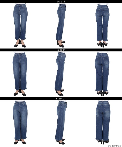 coca(coca)(コカ)の「ムーヴデニムセミワイドパンツ(その他パンツ・レディース・ライトブルー/ブルー・L/M/S)」の5枚目の写真