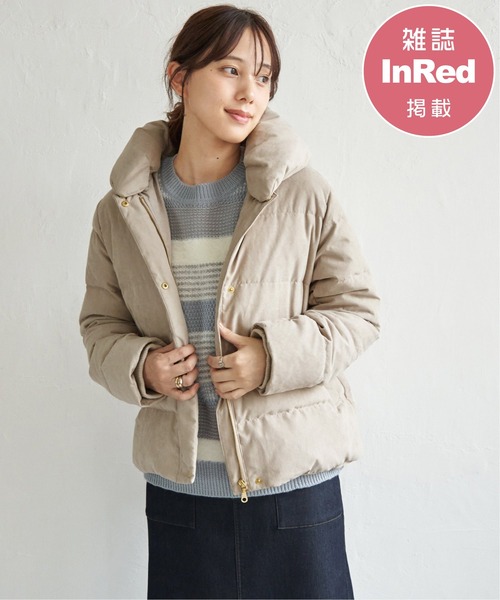 イッカ（ikka）/【雑誌InRed1月号掲載】細コール2WAY洗えるダウンジャケット【洗濯機で洗える／親子コーデ】 セール】【雑誌InRed1月号掲載】細コール2WAY洗えるダウンジャケット