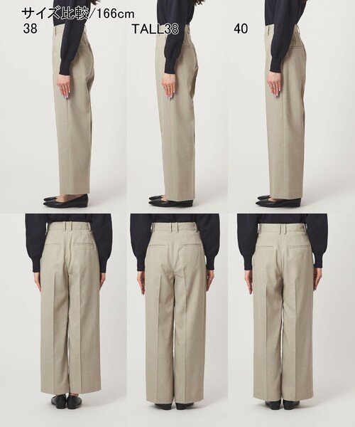 green label relaxing（グリーンレーベルリラクシング）の「［size SHORT/TALLあり］Greed グリード メランジ ストレート パンツ（スラックス・レディース・ベージュ・TALL/40/38/36/SHORT）」の14枚目の写真