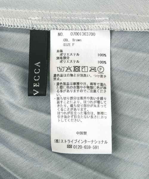 YECCA VECCA（イェッカヴェッカ）の「グラデーションラインプリーツスカート（スカート・レディース・ブラウン/ブラック・FREE）」の21枚目の写真
