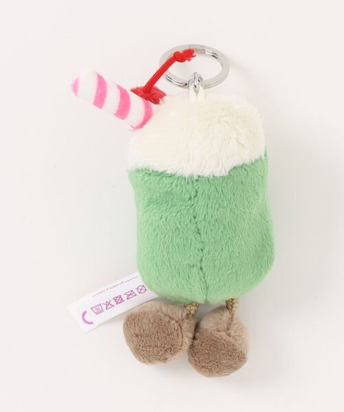 NICI/ニキ キーホルダー ヤミーブラザース 10cm（キーホルダー）｜nici