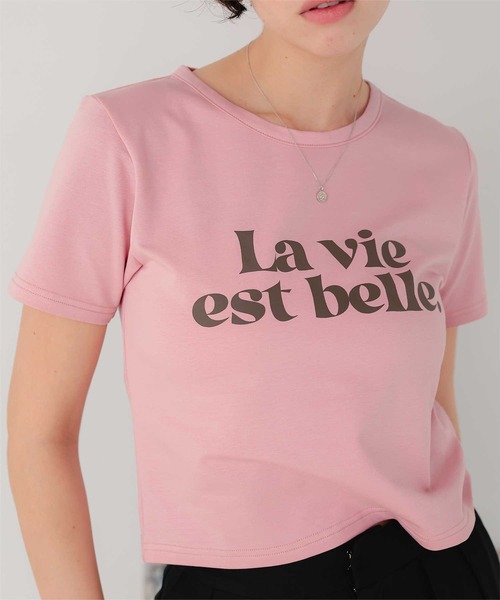 titivate(ティティベイト)の「コンパクトロゴTシャツ(Tシャツ/カットソー・レディース・杢グレー/オフホワイト/ネイビー/ピンク・FREE)」の6枚目の写真
