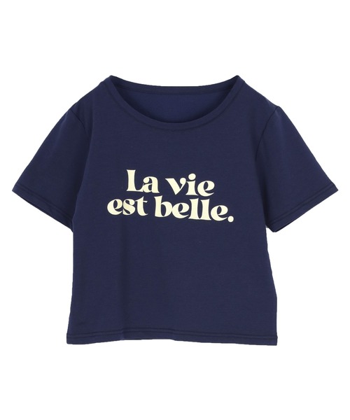 titivate(ティティベイト)の「コンパクトロゴTシャツ(Tシャツ/カットソー・レディース・杢グレー/オフホワイト/ネイビー/ピンク・FREE)」の12枚目の写真