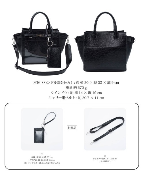 Carmelo(カーメロ)の「”痛”mini shoulder bag / キャリーオン ショルダー痛バッグ(ショルダーバッグ・レディース・ブラック/ホワイト/イエロー・FREE)」の11枚目の写真
