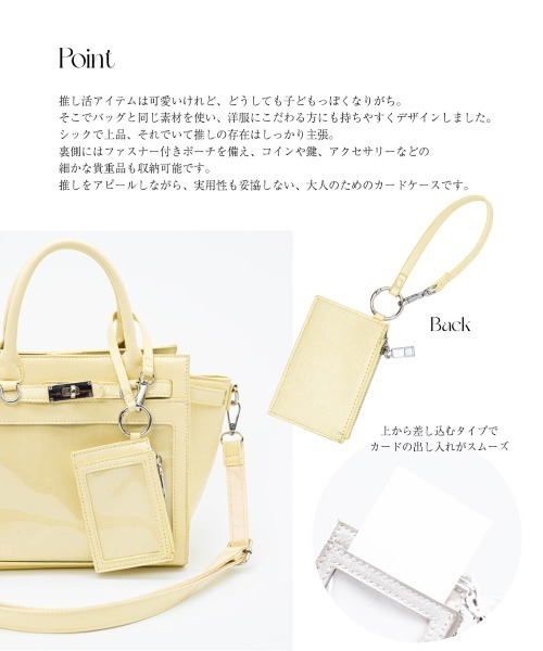 Carmelo(カーメロ)の「”痛”mini shoulder bag / キャリーオン ショルダー痛バッグ(ショルダーバッグ・レディース・ブラック/ホワイト/イエロー・FREE)」の12枚目の写真