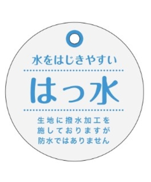 FILA（フィラ）の「FILA/フィラ　FLW 花粉対策 C-TWILL JOCKY CAP（キャップ・レディース・ブラック/ベージュ/ホワイト・ONE SIZE）」の10枚目の写真