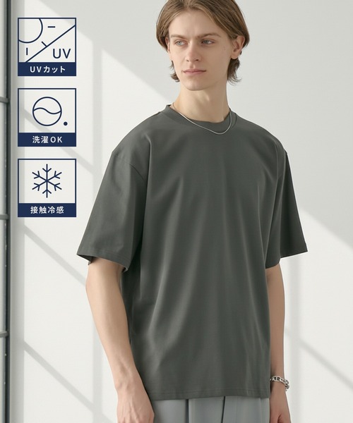 接触冷感 ボックスシルエット サイドスリット ベーシック 半袖Tシャツ
