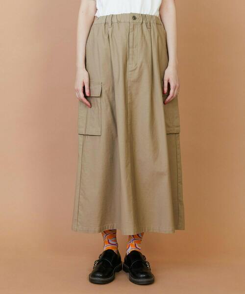 FRAPBOIS(フラボア)の「バックサテン スカート(スカート・レディース・グリーン/ベージュ・0/1)」の1枚目の写真