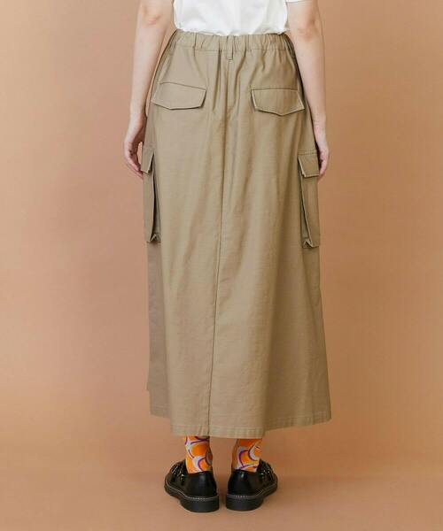 FRAPBOIS(フラボア)の「バックサテン スカート(スカート・レディース・グリーン/ベージュ・0/1)」の18枚目の写真