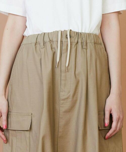 FRAPBOIS(フラボア)の「バックサテン スカート(スカート・レディース・グリーン/ベージュ・0/1)」の15枚目の写真