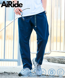 FREAK'S STORE | 限定展開 AiRide/エアライド ベーシックシルエット クライミングパンツ/ポケッタブル/吸水速乾/UVカット(その他パンツ)