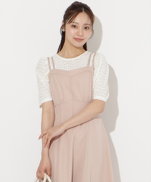 WILLSELECTION(ウィルセレクション)の「ステッチデザインフレアキャミワンピース(ワンピース・レディース・ピンク/ベージュ/ネイビー/ブラック・FREE)」の15枚目の写真
