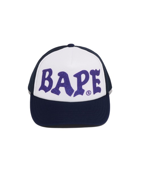 A BATHING APE（アベイシングエイプ）の「BAPE GLITTER PRINT MESH CAP（キャップ・メンズ・ブラック/レッド/ネイビー・FREE）」の5枚目の写真