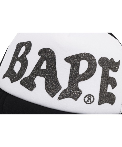 A BATHING APE（アベイシングエイプ）の「BAPE GLITTER PRINT MESH CAP（キャップ・メンズ・ブラック/レッド/ネイビー・FREE）」の10枚目の写真