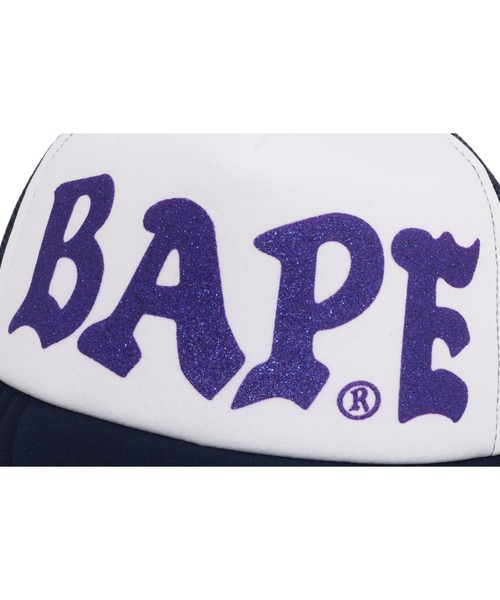 A BATHING APE（アベイシングエイプ）の「BAPE GLITTER PRINT MESH CAP（キャップ・メンズ・ブラック/レッド/ネイビー・FREE）」の11枚目の写真