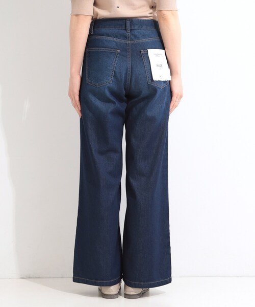 SHOO・LA・RUE(シューラルー)の「【ひんやり/S-LL】夏でも快適 ライトオンスデニムワイドパンツ(その他パンツ・レディース・サックスブルー/ブラック/ネイビー/ブルー・04/03/02/01)」の17枚目の写真