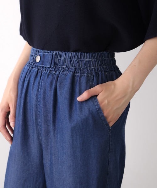 Bou Jeloud(ブージュルード)の「ボタンポイントデニムパンツ(デニムパンツ・レディース・ブルー/ライトブルー・FREE)」の21枚目の写真