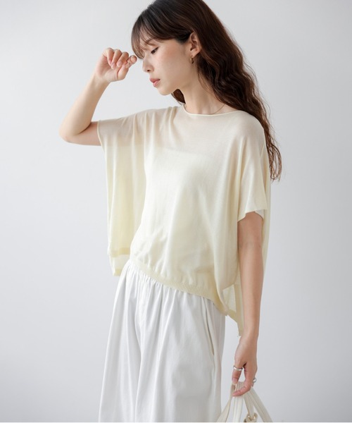 SUGAR BISKET（シュガービスケット）の「ドロップショルダーTシャツ（ニット/セーター・レディース・アイボリー/ピンク/ベージュ/ブラック/グレー・フリー）」の6枚目の写真