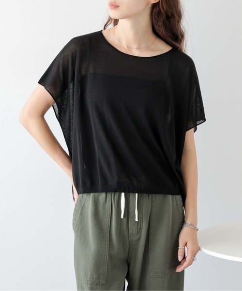 SUGAR BISKET（シュガービスケット）の「ドロップショルダーTシャツ（ニット/セーター・レディース・アイボリー/ピンク/ベージュ/ブラック/グレー・フリー）」の9枚目の写真