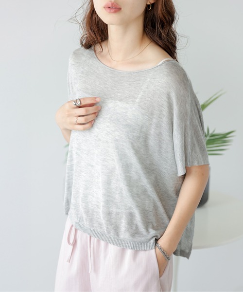 SUGAR BISKET（シュガービスケット）の「ドロップショルダーTシャツ（ニット/セーター・レディース・アイボリー/ピンク/ベージュ/ブラック/グレー・フリー）」の12枚目の写真