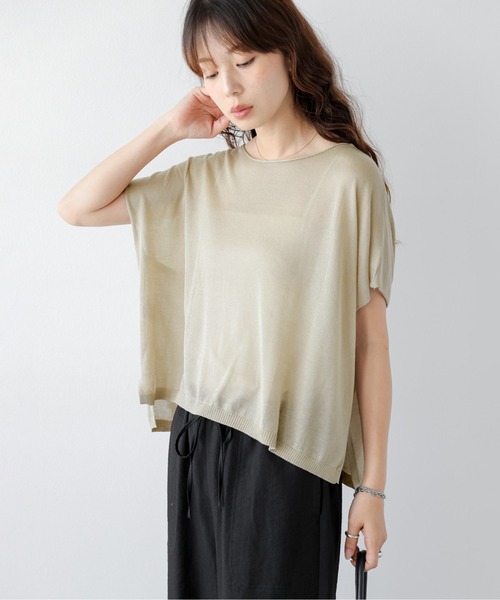 SUGAR BISKET（シュガービスケット）の「ドロップショルダーTシャツ（ニット/セーター・レディース・アイボリー/ピンク/ベージュ/ブラック/グレー・フリー）」の15枚目の写真