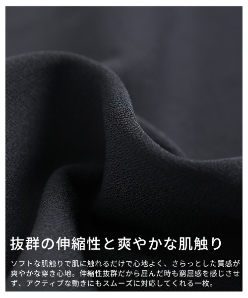 Sawa a la mode（サワアラモード）の「アシンメトリー花柄刺繍ナロースカート（スカート・レディース・ブラック/ブルー・FREE）」の14枚目の写真