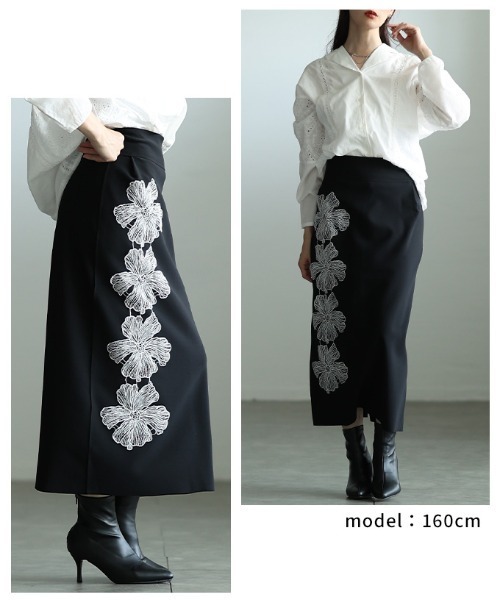 Sawa a la mode（サワアラモード）の「アシンメトリー花柄刺繍ナロースカート（スカート・レディース・ブラック/ブルー・FREE）」の16枚目の写真