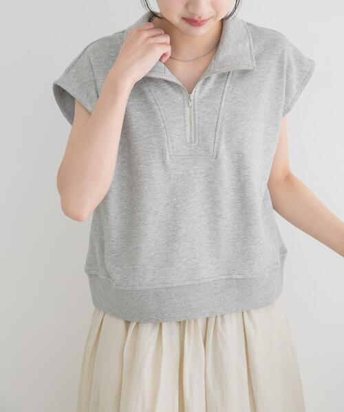 ITEMS URBANRESEARCH（アイテムズ アーバンリサーチ）の「裏毛ハーフジップショートプルオーバー（スウェット・レディース・グレー/ネイビー・FREE）」の2枚目の写真