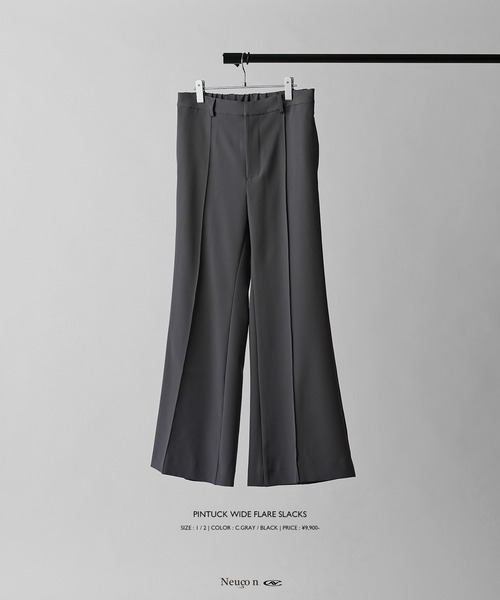 Lui's(ルイス)の「【Neucon】PINTUCK WIDE FLARE SLACKS / ピンタックワイドフレアスラックスパンツ(スラックス・メンズ・ブラック/チャコールグレー・2/1)」の22枚目の写真