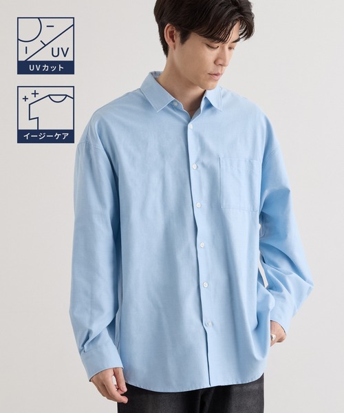 MONO-MART(モノマート)の「【EASY COMFORTシリーズ】ロイヤルオックス オーバーサイズ レギュラーカラー長袖シャツ<UVカット・イージーケア>(シャツ/ブラウス・メンズ・サックスブルー/オフホワイト/グレー系/ダークネイビー/ブラウン系/チャコール・L/S/M)」の8枚目の写真