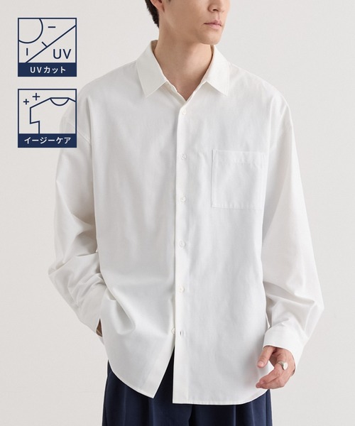 MONO-MART(モノマート)の「【EASY COMFORTシリーズ】ロイヤルオックス オーバーサイズ レギュラーカラー長袖シャツ<UVカット・イージーケア>(シャツ/ブラウス・メンズ・サックスブルー/オフホワイト/グレー系/ダークネイビー/ブラウン系/チャコール・L/S/M)」の17枚目の写真