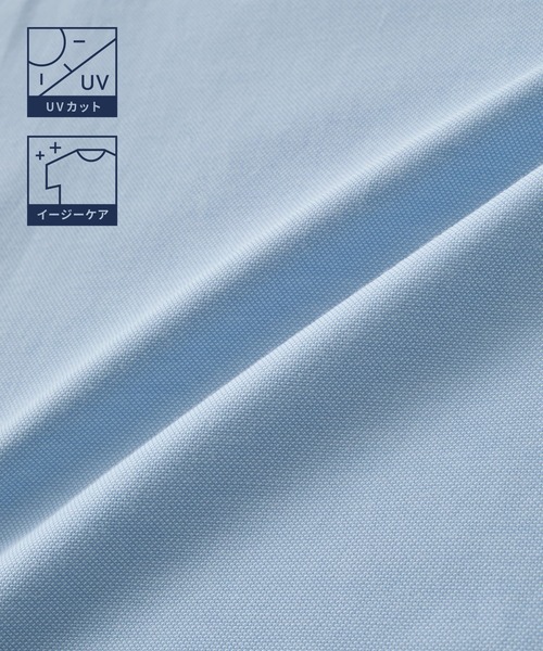 MONO-MART(モノマート)の「【EASY COMFORTシリーズ】ロイヤルオックス オーバーサイズ レギュラーカラー長袖シャツ<UVカット・イージーケア>(シャツ/ブラウス・メンズ・サックスブルー/オフホワイト/グレー系/ダークネイビー/ブラウン系/チャコール・L/S/M)」の7枚目の写真