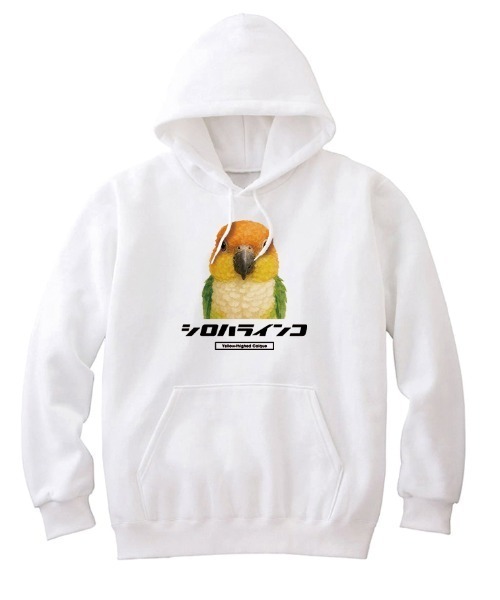Moftique(モフティック)の「Moftique(モフティック) プルパーカー スウェット 裏毛 シロハラインコ 鳥 アニマル プリント トップス レディース ユニセックス(パーカー・レディース・ヘザーグレー/ホワイト/ブラック・S/XS)」の2枚目の写真