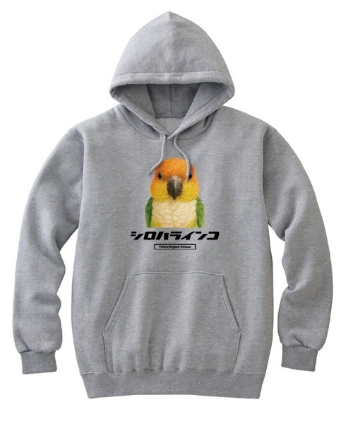 Moftique(モフティック)の「Moftique(モフティック) プルパーカー スウェット 裏毛 シロハラインコ 鳥 アニマル プリント トップス レディース ユニセックス(パーカー・レディース・ヘザーグレー/ホワイト/ブラック・S/XS)」の3枚目の写真