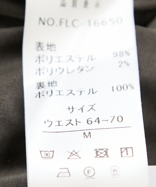 Jayro（ジャイロ）の「チェックロングナロースカート（スカート・レディース・チャコールグレー・M）」の22枚目の写真