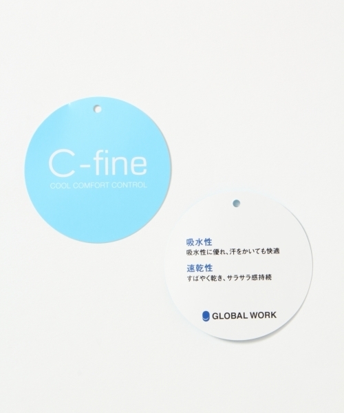 GLOBAL WORK(グローバルワーク)の「【吸水速乾】ストレッチチノショーツ/735036(チノパンツ・メンズ・ブラック/ネイビー/ホワイト/グレー/ホワイト系その他/ベージュ系その他/グリーン・SMALL/LARGE/X-LARGE/MEDIUM)」の11枚目の写真