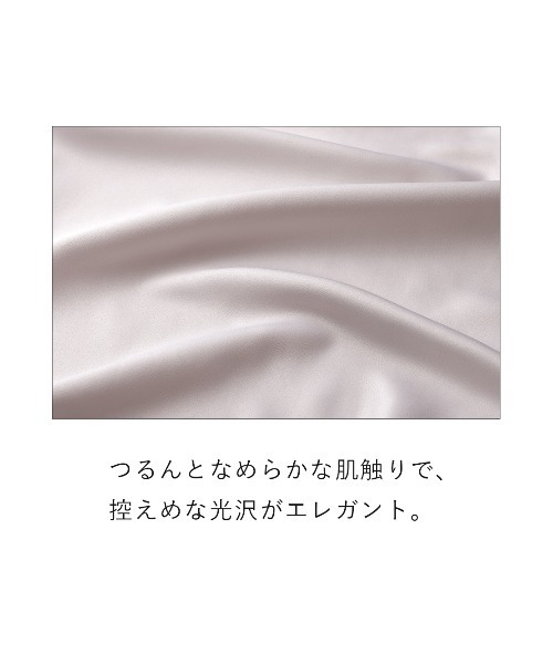 PEACH JOHN（ピーチジョン）の「【さらりとした着心地！洋服のインナーや背中あきのトップス合わせにも◎】レーストリムサテンキャミ（キャミソール・レディース・ブラック/アイボリー/ブルー/ピンクベージュ/ネイビー/ラベンダー/グレイッシュブルー/ピンク/コーラル/ミント/ローズ/スモークピンク/ワイン/ダークネイビー/グレイッシュベージュ/レッド/ライトブルー・SMALL/MEDIUM/LARGE）」の19枚目の写真