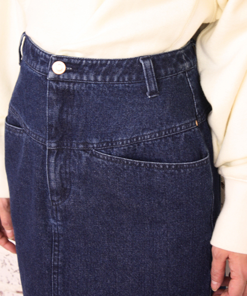 Kastane（カスタネ）の「【Kastane】H.Wヨークスカート（スカート・レディース・グリーン/ホワイト/ブルー/ライトブルー/パープル/インディゴブルー・X-SMALL/SMALL/MEDIUM/LARGE）」の12枚目の写真