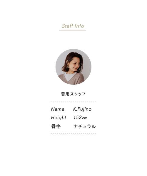 green label relaxing（グリーンレーベルリラクシング）の「[ FOX MIX ] FFC ボトルネック プルオーバー ニット（ニット/セーター・レディース・ナチュラル/モカ/ライトピンク/コバルトブルー・FREE）」の22枚目の写真