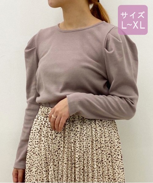 apres jour(アプレジュール)の「【大きいサイズ】バックリボンテレコトップス【ZOZOTOWN限定アイテム】(Tシャツ/カットソー・レディース・アイボリー/モカ/ラベンダー/ブルー系その他・X-LARGE)」の4枚目の写真