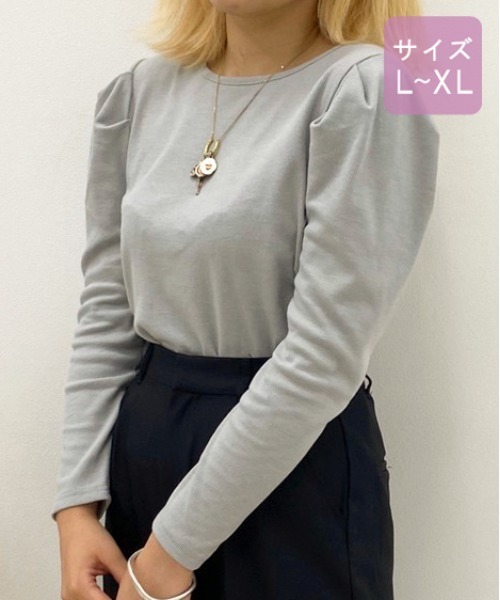 apres jour(アプレジュール)の「【大きいサイズ】バックリボンテレコトップス【ZOZOTOWN限定アイテム】(Tシャツ/カットソー・レディース・アイボリー/モカ/ラベンダー/ブルー系その他・X-LARGE)」の3枚目の写真
