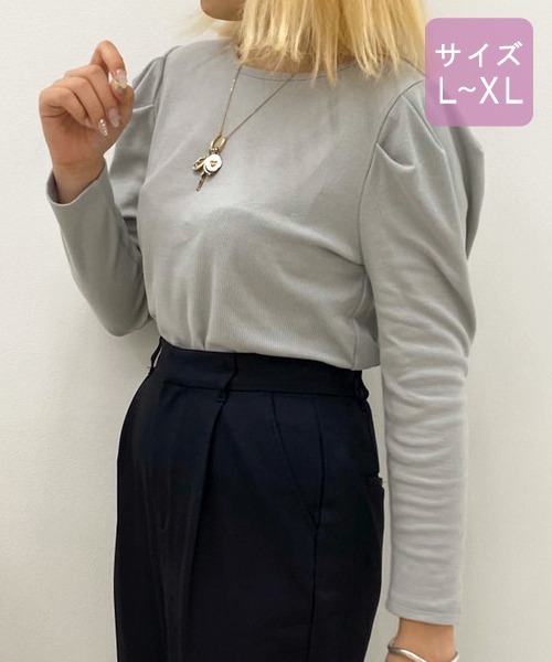 apres jour(アプレジュール)の「【大きいサイズ】バックリボンテレコトップス【ZOZOTOWN限定アイテム】(Tシャツ/カットソー・レディース・アイボリー/モカ/ラベンダー/ブルー系その他・X-LARGE)」の6枚目の写真