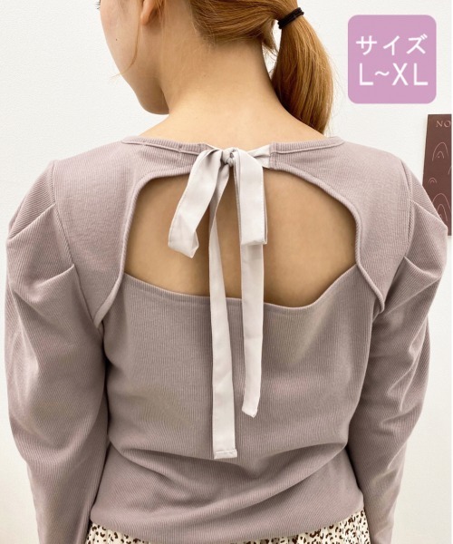 apres jour(アプレジュール)の「【大きいサイズ】バックリボンテレコトップス【ZOZOTOWN限定アイテム】(Tシャツ/カットソー・レディース・アイボリー/モカ/ラベンダー/ブルー系その他・X-LARGE)」の13枚目の写真